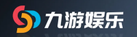 九游娱乐官方平台